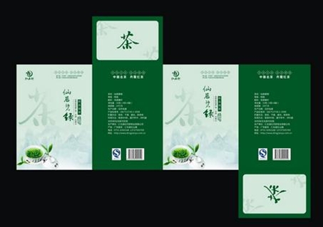 高檔酒盒茶葉盒包裝類(lèi)