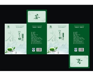 高檔酒盒茶葉盒包裝類(lèi)